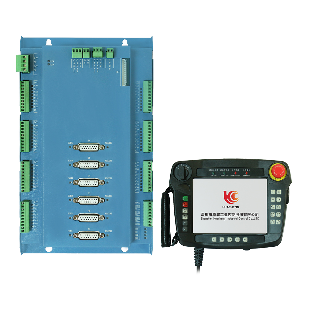 HC-C6沖床機械手控制系統(tǒng)