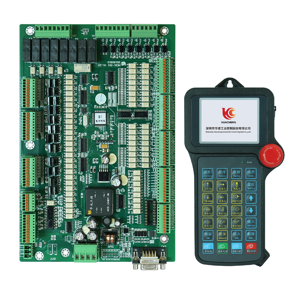 HC-S1單軸注塑機械手控制系統(tǒng)