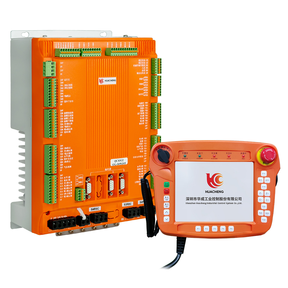 QC-S3G三軸注塑機(jī)械手控制系統(tǒng)