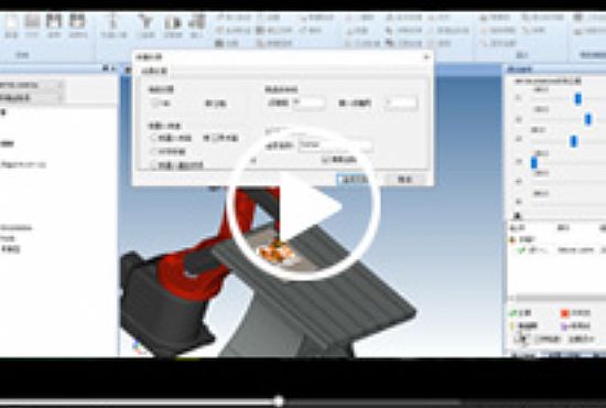六軸機(jī)器人控制系統(tǒng)——軌跡后置導(dǎo)出演示視頻